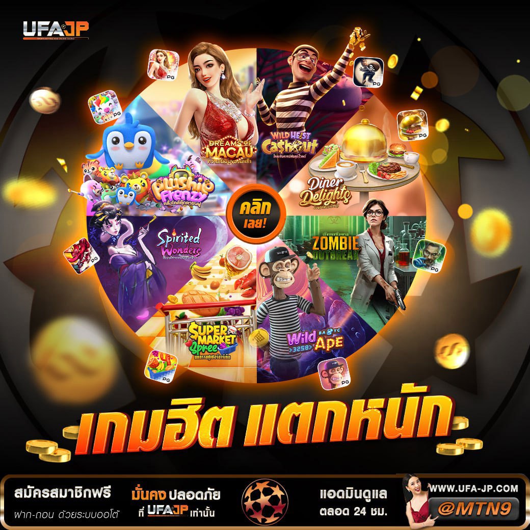 CidCad7130's tweet photo. 💥 พิเศษสำหรับสมาชิกใหม่วันนี้ 💥
✅ สมาชิกใหม่ รับโบนัส 100%

👉 ทางเข้าเล่น : https://t.co/eDmQIw9UcO 

✅ ฝาก-ถอน ออโต้ ภายใน 3 วิ
✅ คืนยอดเสียสูงสุด 10% ต่อวัน
✅ ผู้ช่วยให้บริการตลอด 24 ชั่วโมง

#สล็อต #สล็อตออนไลน์ #ufajp #ฟรีสปิน #เครดิตฟรี https://t.co/Y8HdkOgkVv