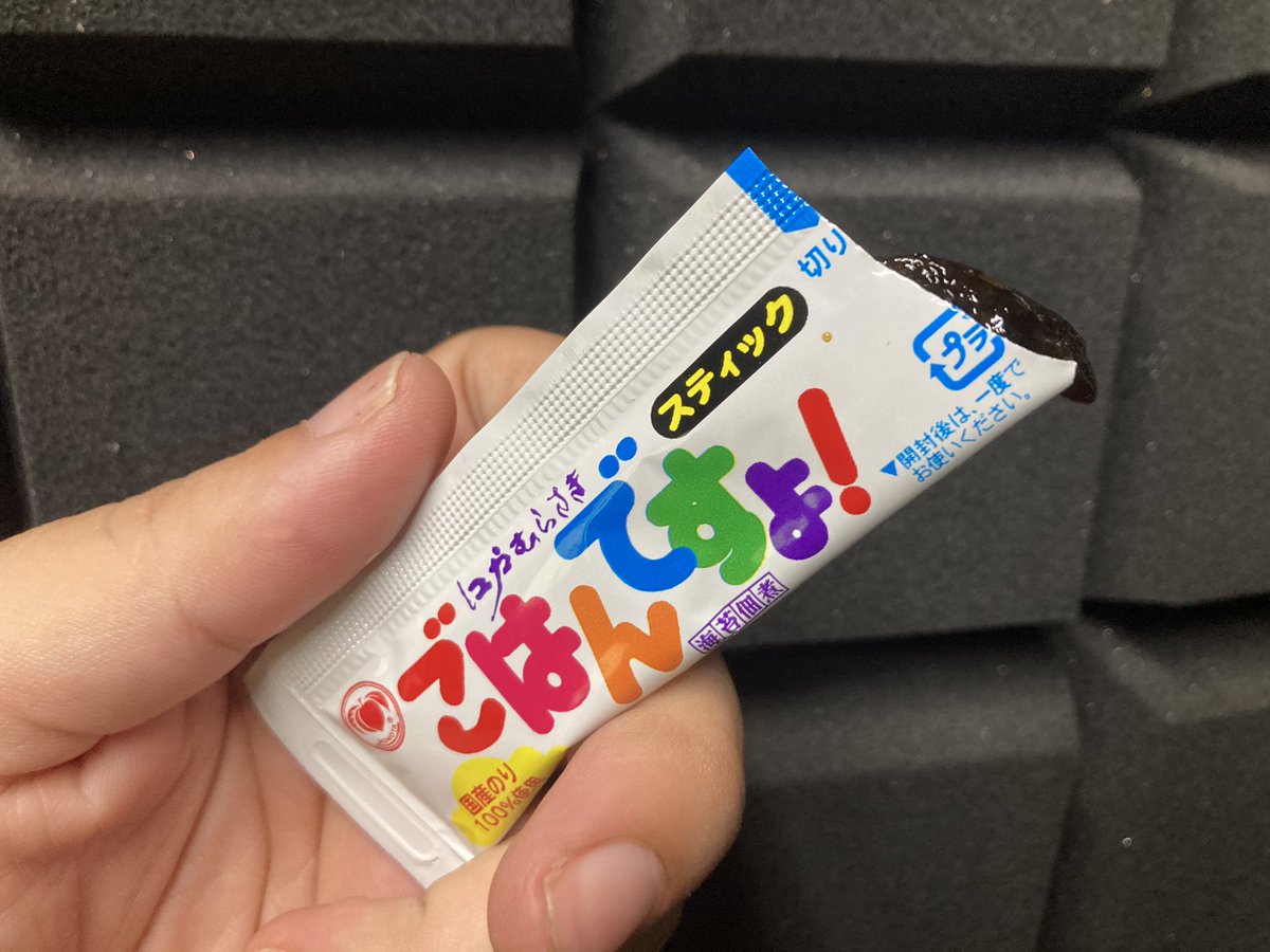 これをちびちび舐めながら
飲む酒がうめぇんだよな

酒カス用ちゅーるだよ