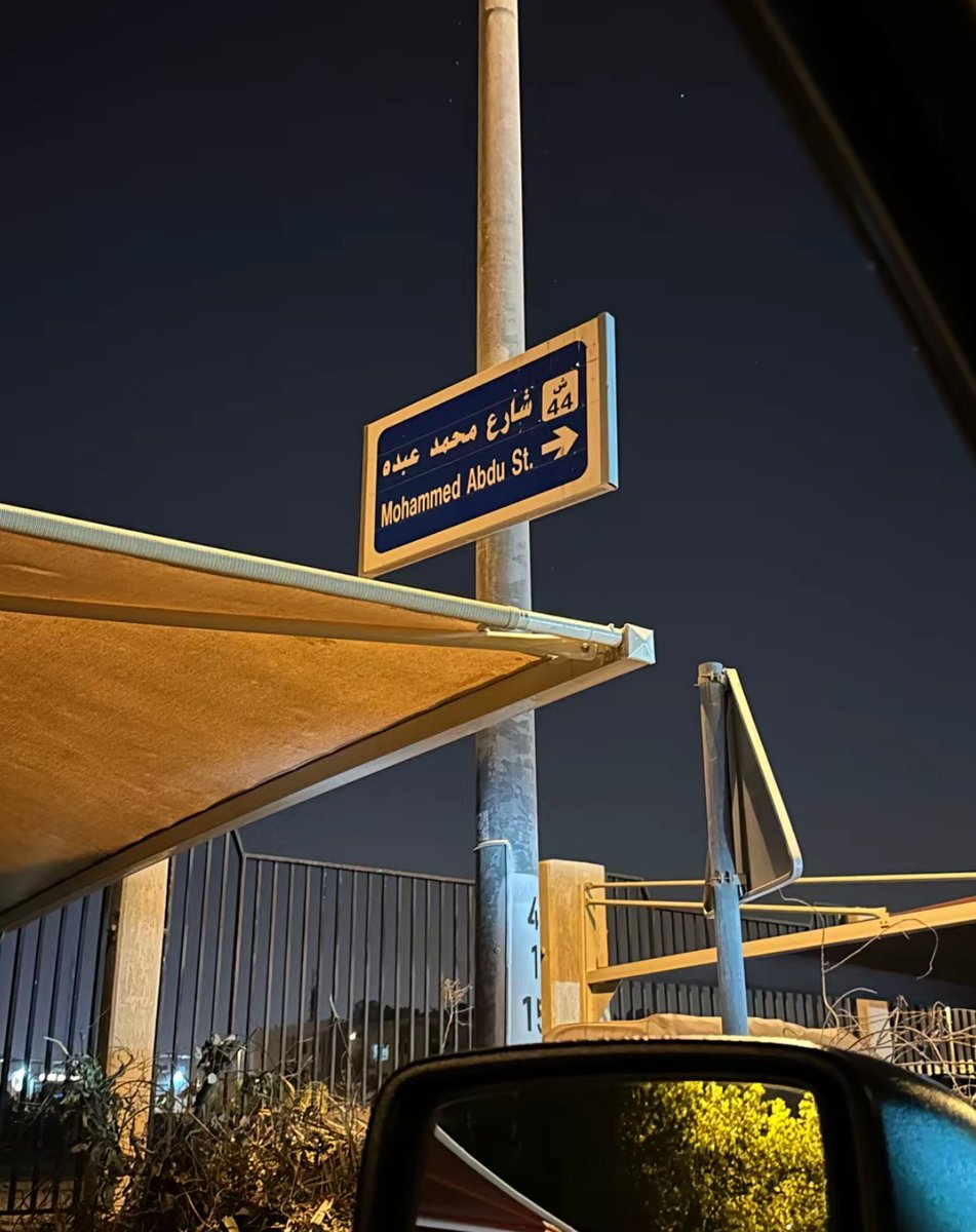 ' (@manarabdu1) on Twitter photo 