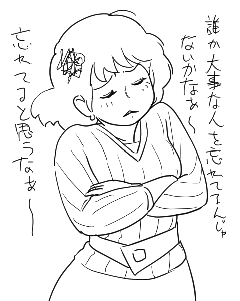 レアキャラでも"癒し系ヒロイン"…『キン肉マン』超人たちが愛した「たおやかな女」たち(ふたまん+)
https://t.co/ZU2rnZhJ63 