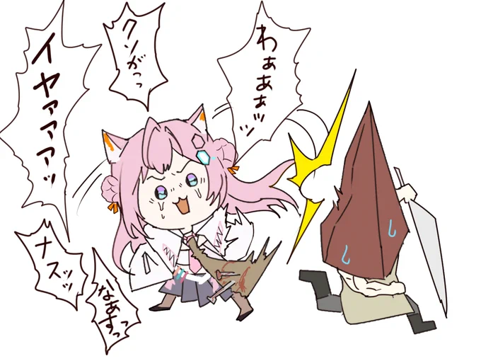 #こよりすけっち

三角様をタコ殴りにするこよりちゃんさすがに面白すぎる 
