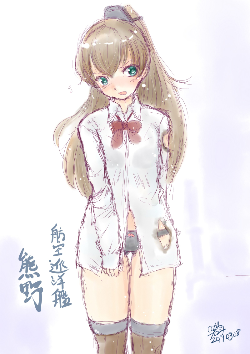 そして今日進水日の艦娘の皆さん!! 