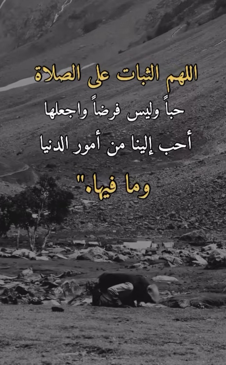 @Queen Larein💙🍒💙🤍 (@albaronh_12) on Twitter photo 