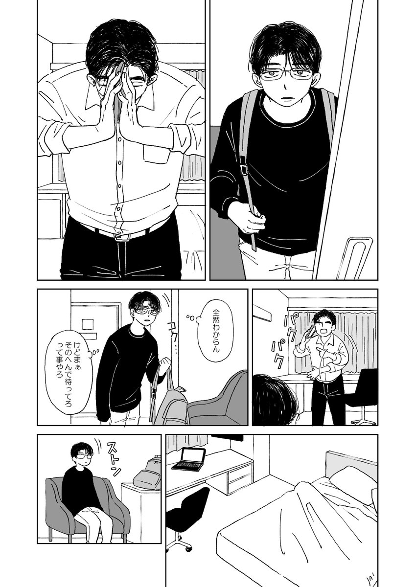 (3/5) 