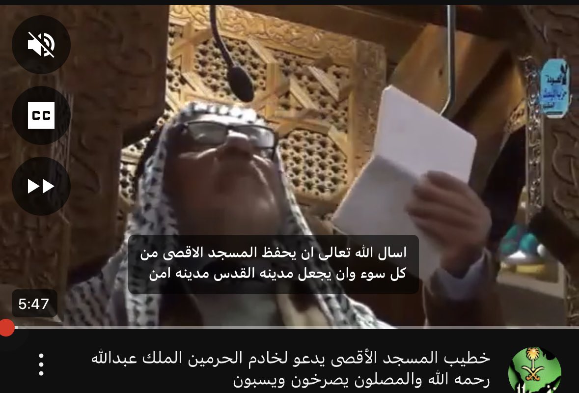 Sea__1998's tweet photo. @ahmadsaad983 @Scarfacxe @_YBK__ @hareth003 نفتخر بكل شي يخصنا 
لكن المسلمين اللي تتكلم عنهم يا ما تأذينا وانطعنا منهم 
ومن رؤسائهم نمد يد الخير ويصافحنا الشر 
فا اكيد همنا الاول والاخير صار مصلحتنا
هذا الملك عبدالله انجرح كثير منهم ومن خيانتهم للعهود بكل مره يمد يده معاهم لاجل مصالحهم واخرته ايش؟ حتى ترحم عليه استكثروه! https://t.co/E185tYEUIl