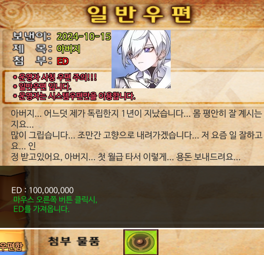 아진짜진심개웃긴데어떡하지