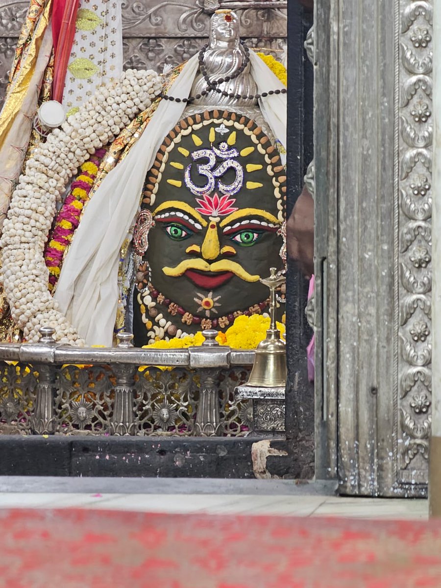 Jai Mahakal