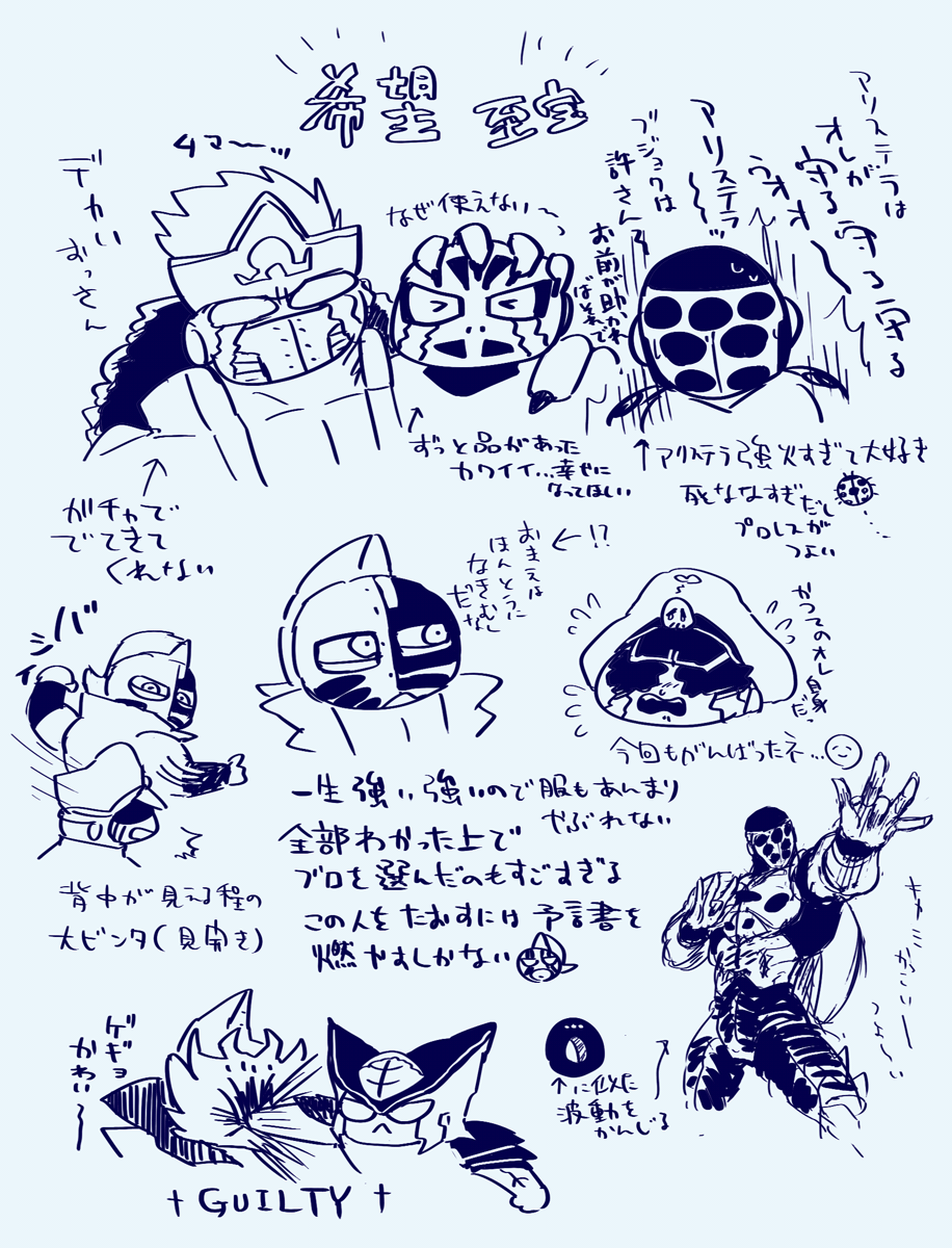 Ω・・・・・・・・・ 