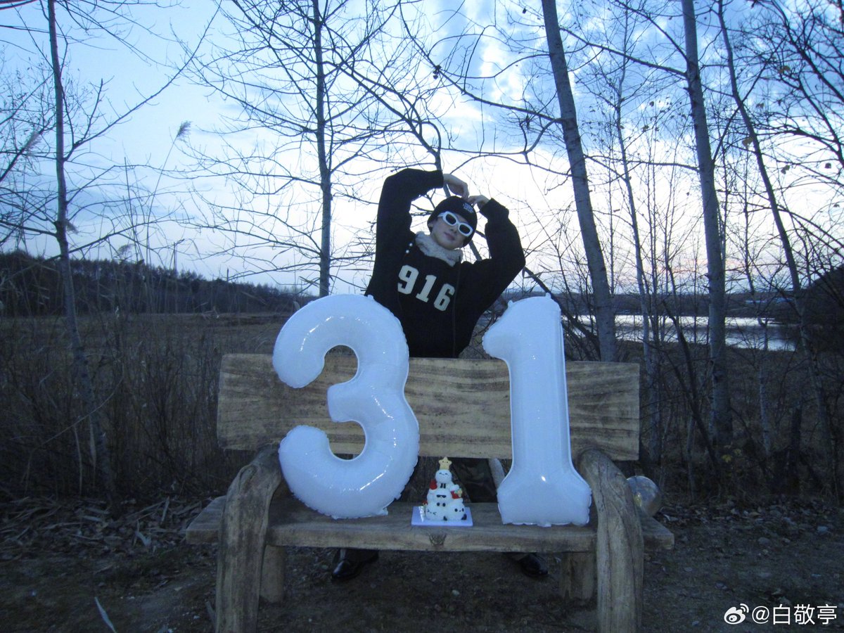 #BaiJingting shares birthday snaps

More - m.weibo.cn/status/5089528…