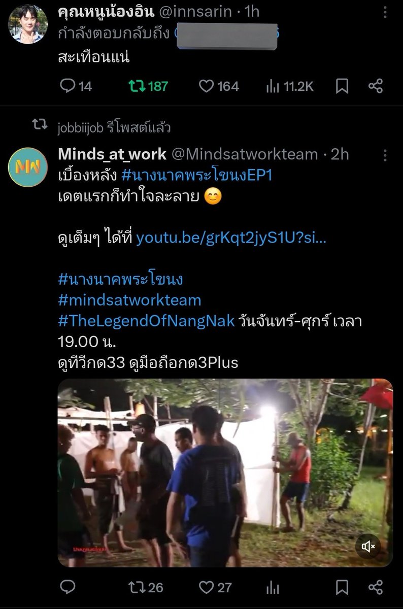 callmeisjomjam's tweet photo. ทางเรา ขอนับสิ่งนี้ว่า มม. ค่ะ
ปรบมือ 👏🏻👏🏻👏🏻 เราเชื่อมั่นๆๆ เราศรัทธาๆๆ 😂😂
#อินจ็อบ ; #innjob https://t.co/X90IQuyZqM