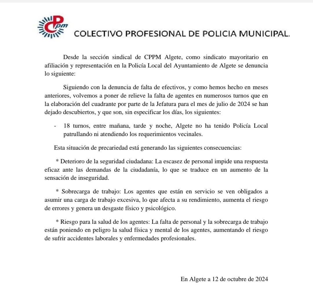 📝 DENUNCIA POR FALTA DE EFECTIVOS DEL MES DE JULIO DE LA POLICÍA LOCAL DE #ALGETE
