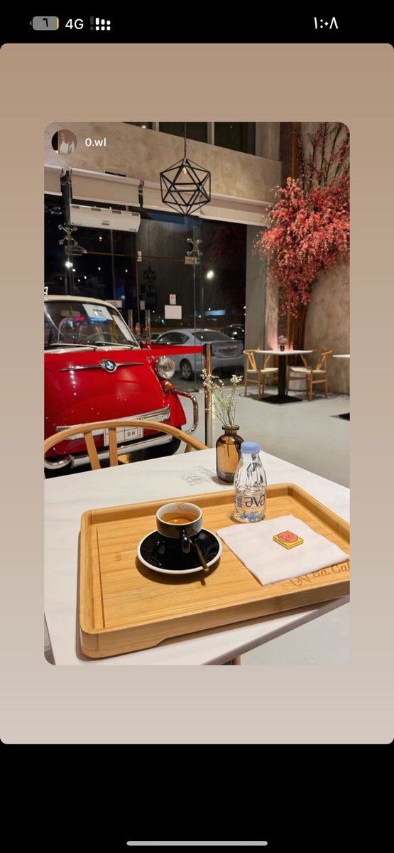 دائما قهوة المساء متفردة بلذتها ☕️🤎.
#مشاعرك_الان #كلنا_معك #رسالة_اليوم #الرياض_الان #bn_cafe