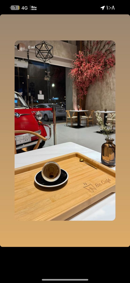 BN_cafe1's tweet photo. دائما قهوة المساء متفردة بلذتها ☕️🤎.
#مشاعرك_الان #كلنا_معك #رسالة_اليوم #الرياض_الان #bn_cafe https://t.co/OWY31V3zwN