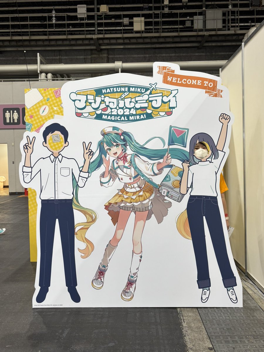 ran_doro_desu's tweet photo. これ意外と好きよ❤️笑

#マジカルミライ2024 https://t.co/YZRCyJay9U