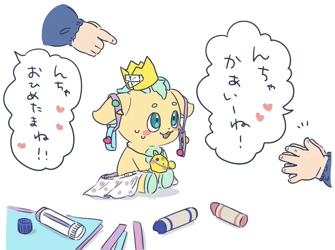 ヒーロー業務で行った保育園で大人気ンチャ 