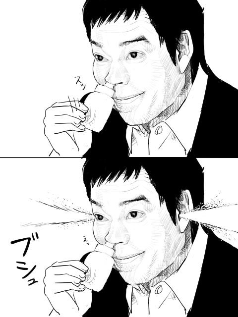 edosoa's tweet image. ミミノア