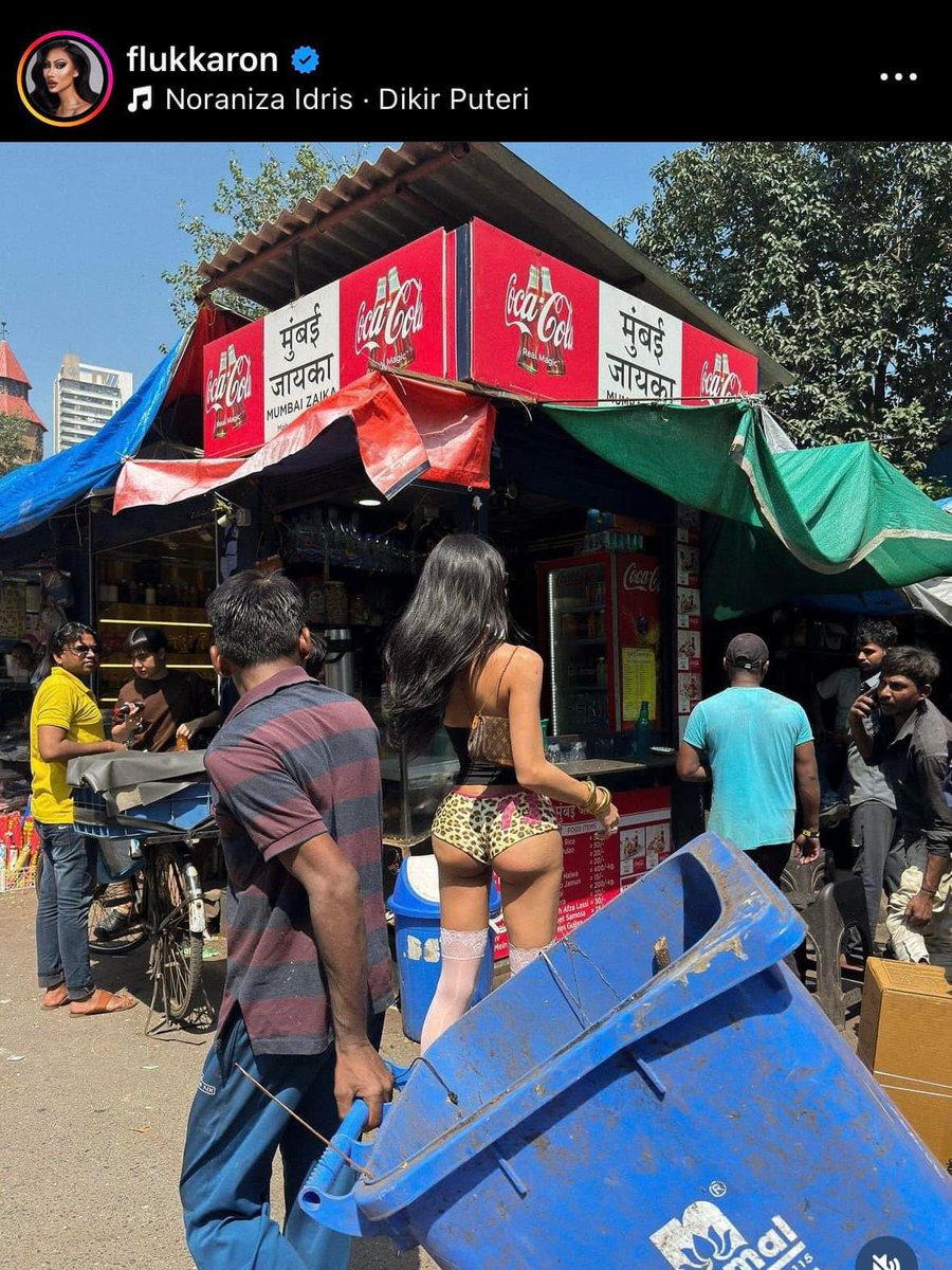 สวย มั่นใจ ไม่กลัว นมัสเต