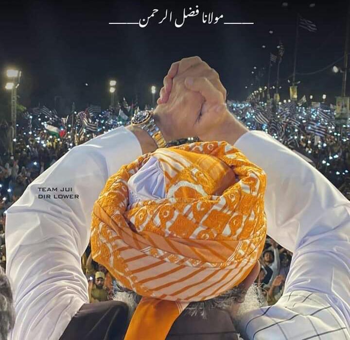 a_yzai's tweet image. ایک ہو پر نیک ہو

#MuftiMehmoodConference