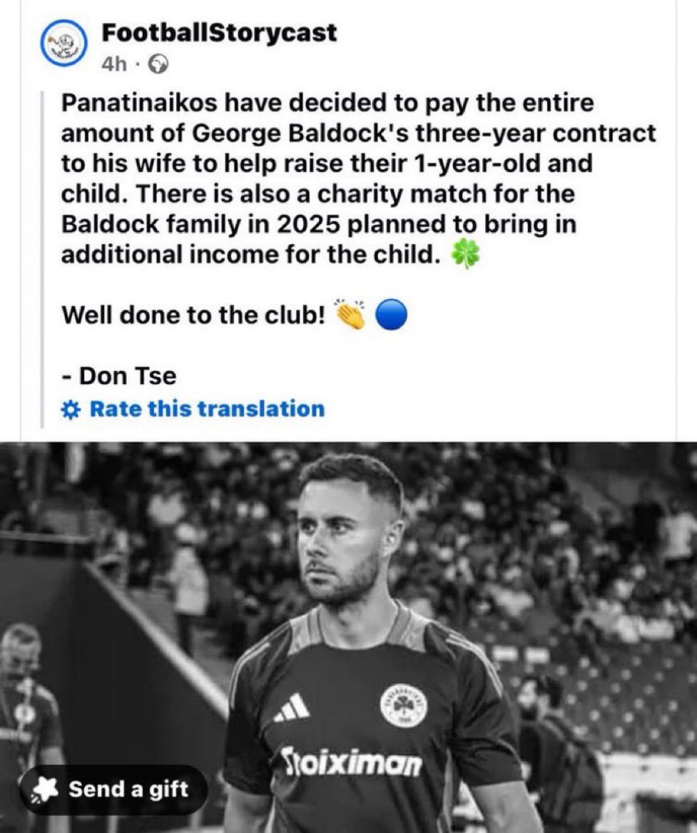 HLTCO's tweet photo. An incredible gesture from Panathinaikos towards George Baldock’s family. ❤️ https://t.co/mhhN6vpoIa