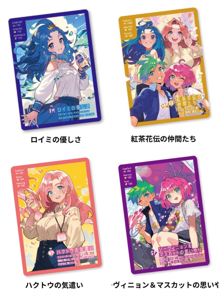 ♤ザビマル♣︎ トレカ投資 抽選 予約 再販速報 on X: ♤ザビマル♣︎ トレカ投資 抽選 予約 再販速報 on X: