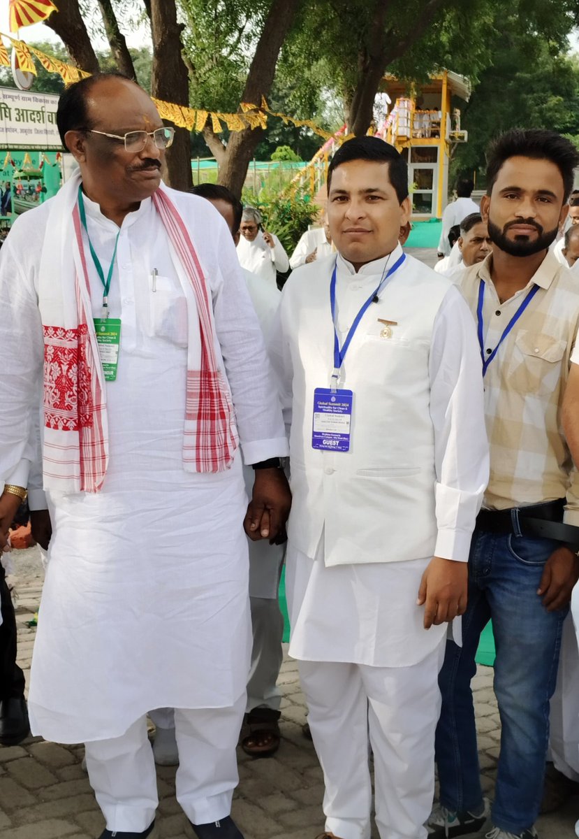 Bk Shailesh Kumar With Sh. Durgadas Uikey, Hon'ble Minister of State for #TribalAffairs, Govt. of India*
#jaijohar
#जय_जोहार 
#charnet 
#nymcharnet 
#Tonk #टोंक