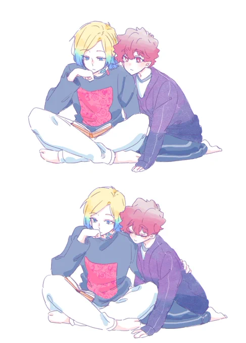 kins 
