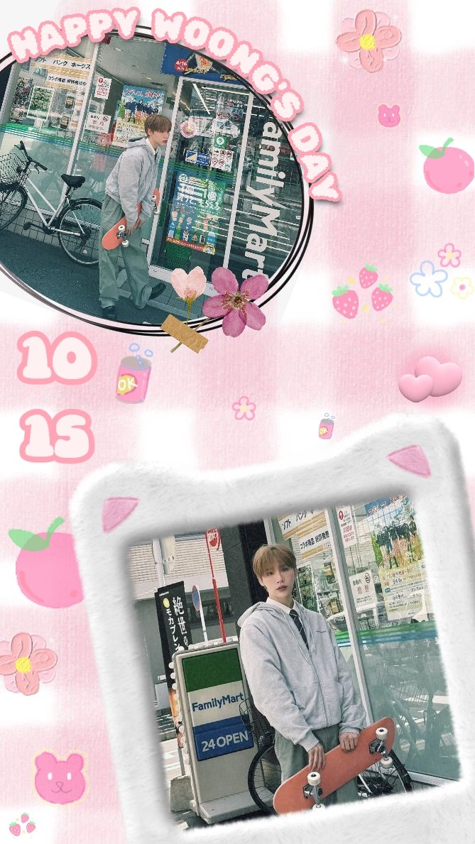 (´,,•ω•,,)🩷

#웅의행복_나비효과처럼_영원히_펼쳐라
#JUST_DO_IT_WITH_WOONG