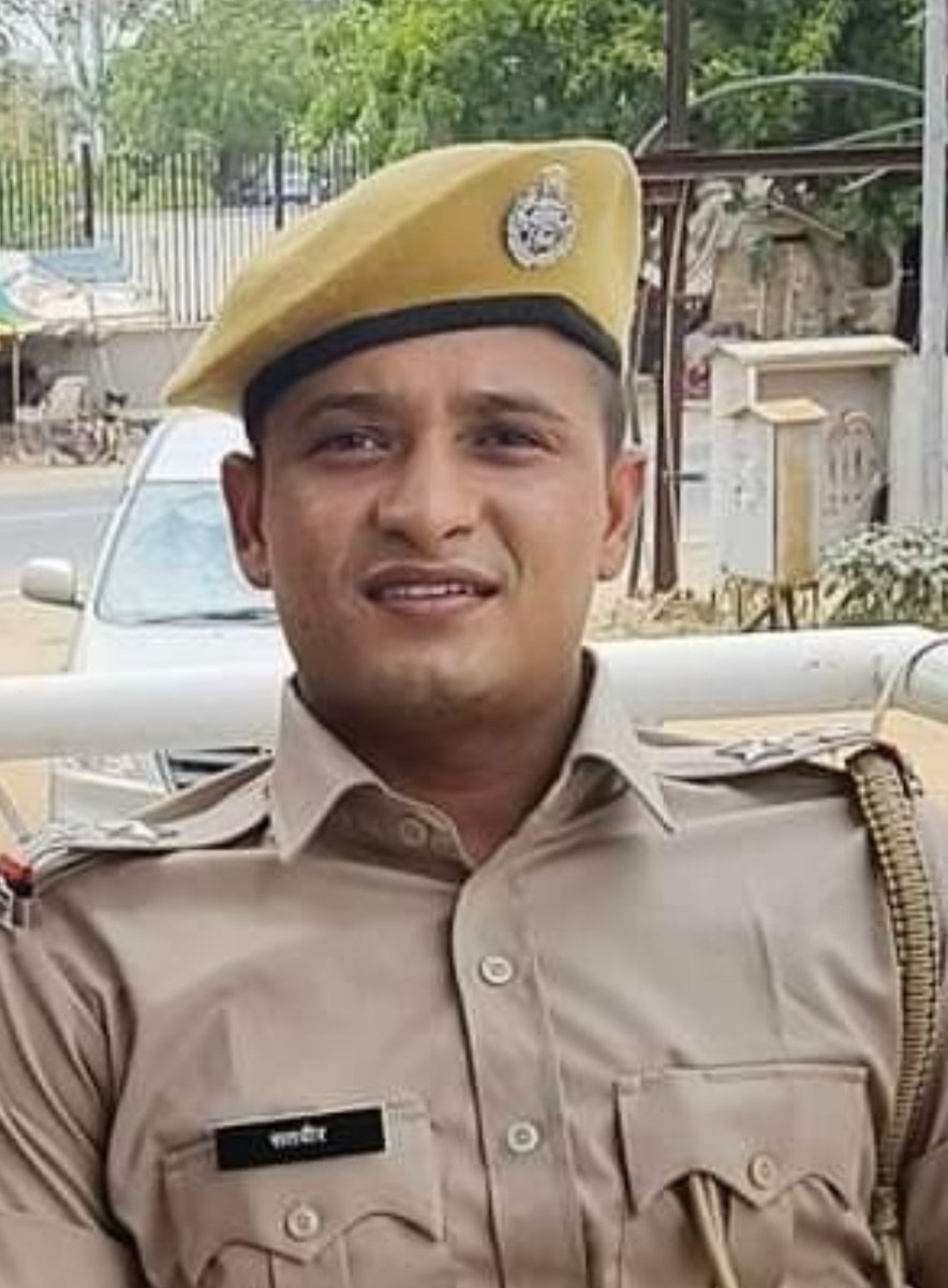 #Rajasthan में पुलिस उप निरीक्षक भर्ती वाले सारे तो फर्जी नहीं हो सकते। 100 टका खरे अभ्यर्थियों का भी एक बड़ा वर्ग है। लेकिन सोशल मीडिया पर कुछ लोग <a href="/JATbera1/">Bhera ram</a> को निशाने पर रखे हुए है कि क्योंकि बहन गंगा बेड़ा और बहनोई सतवीर मंडा दोनों अपने बल पर पर उप निरीक्षक बन गए। विनती है कि