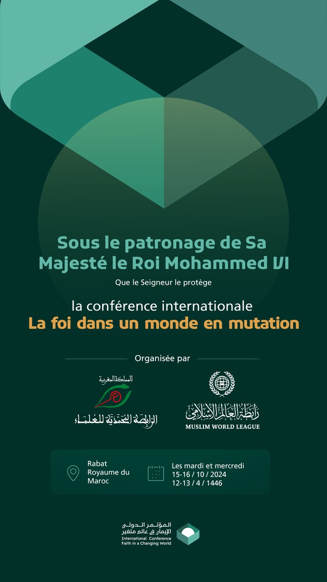 Ligue islamique mondiale tweet media