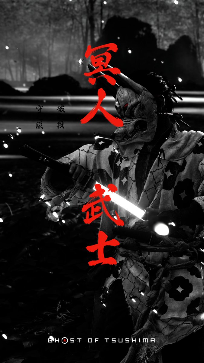 mldlychaotc's tweet photo. This blade is my beacon of light. 

#GhostOfTsushima #VirtualPhotograhy #VP https://t.co/uKSqROBPLu