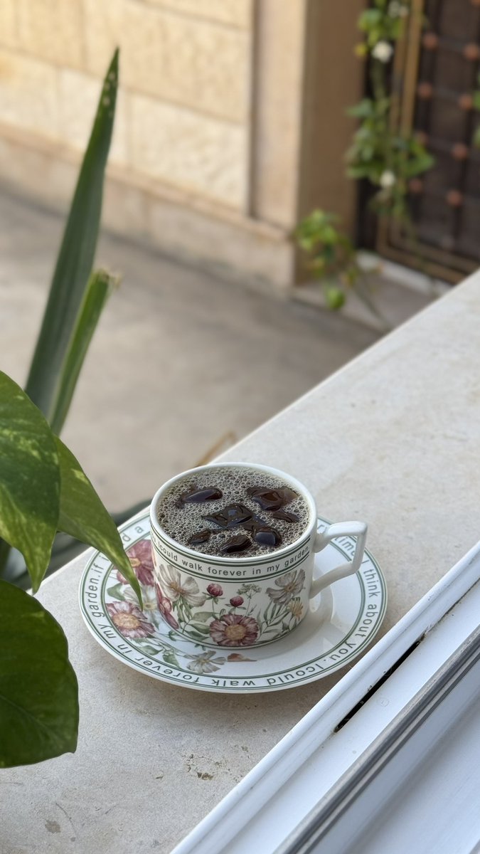 هُنا تَكمن سَعادَة المَرْء وانشِراح دَواخله 🌤️🕊️🌱 .