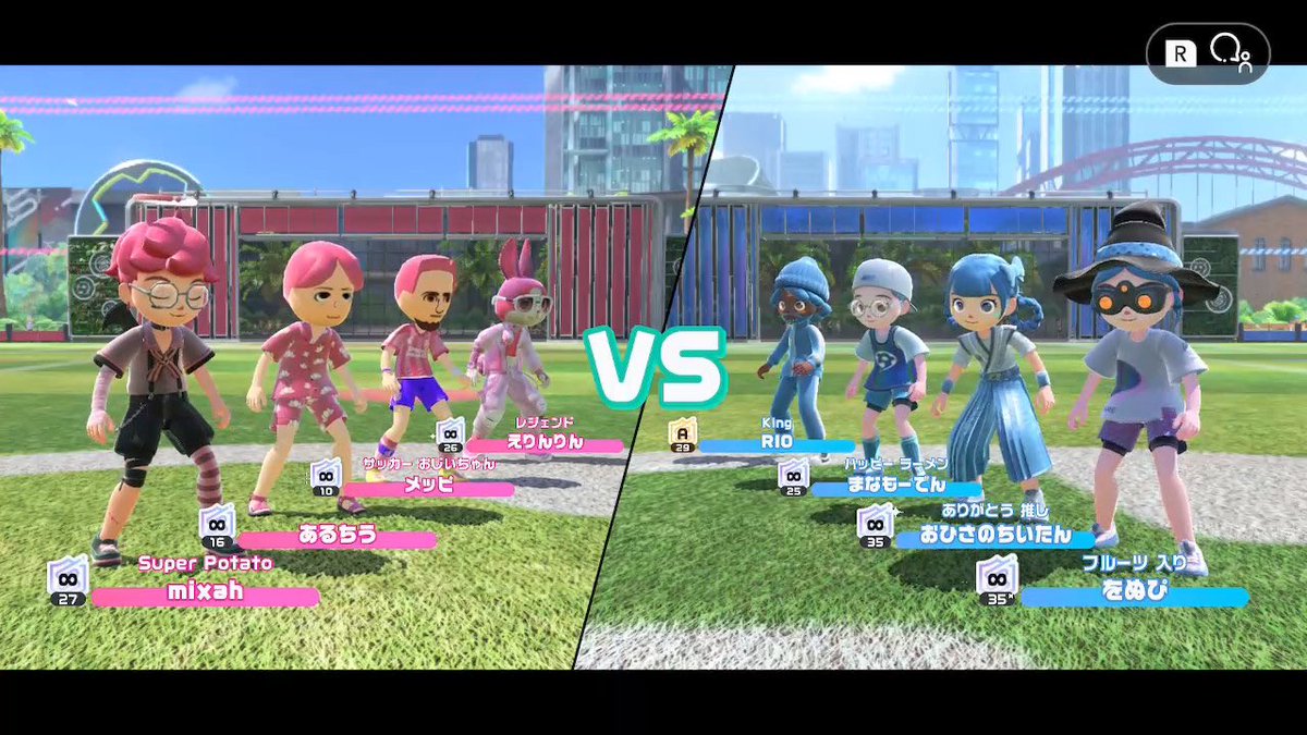 Mixah ミックサ tweet media