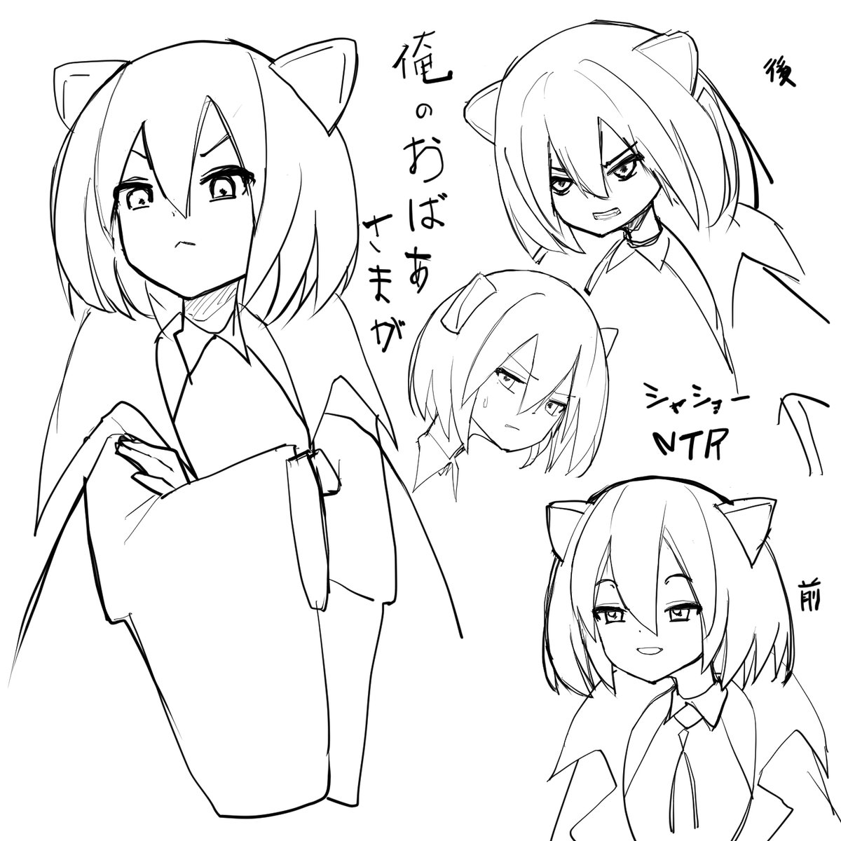 nijiwo1's tweet photo. rkgk. 練習おばあさま。2。
GP-01のおばあさまとデ���ドロおばあさまなど。 https://t.co/M604UgZ62V