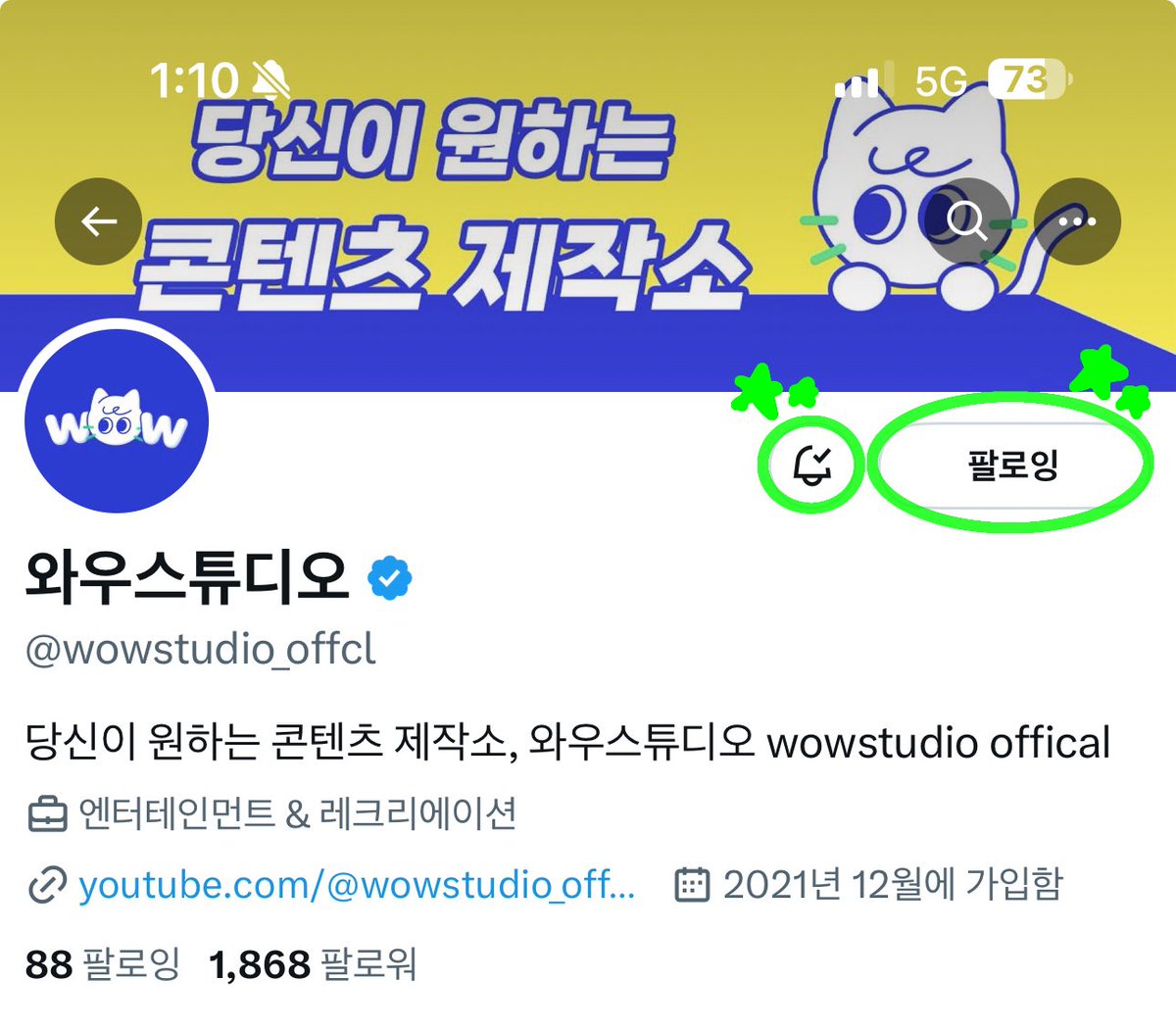 geolae2024's tweet photo. @wowstudio_offcl #WOWPerformance_TheWind
원래도 아련청량한 더윈드의 반나첫인데… 햇빛 비치는 체육관과 윈깅이들의 미모 덕에 첫사랑 기억조작 완료☺️
조그만 손으로 커다란 농구공을 든 찬원이가 너무 귀여워요💕💕💕
농구장 더윈드🏀🍃 이거 되는 컨셉이다😎
아름다운 영상미를 담은 퍼포먼스 감사합니다🥰 https://t.co/cPlhmANaq6