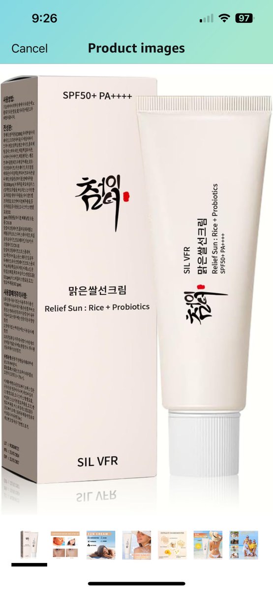 아마존 가짜 한국 화장품 어떻게 안되나  검색하면 맨 위에 떠서 진짜 한국거인줄 알고 사겠어