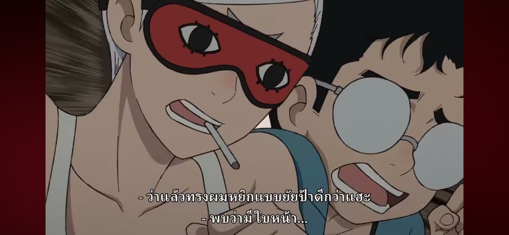 shashasakata's tweet photo. ใช่มั้ยเนี่ย กินทามะโดนดันดาดันล้อแล้ว 55555555555555555555555555555 https://t.co/75zGoxmxLe