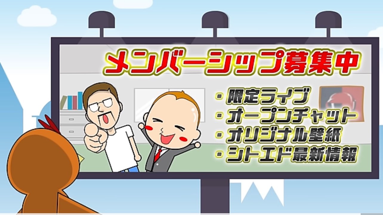 nao様よろしくお願いいたします How to use よろしくお願いします yoroshiku onegaishimasu