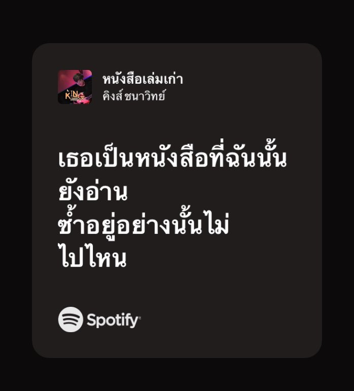 s (@sanfrayisyour) on Twitter photo 