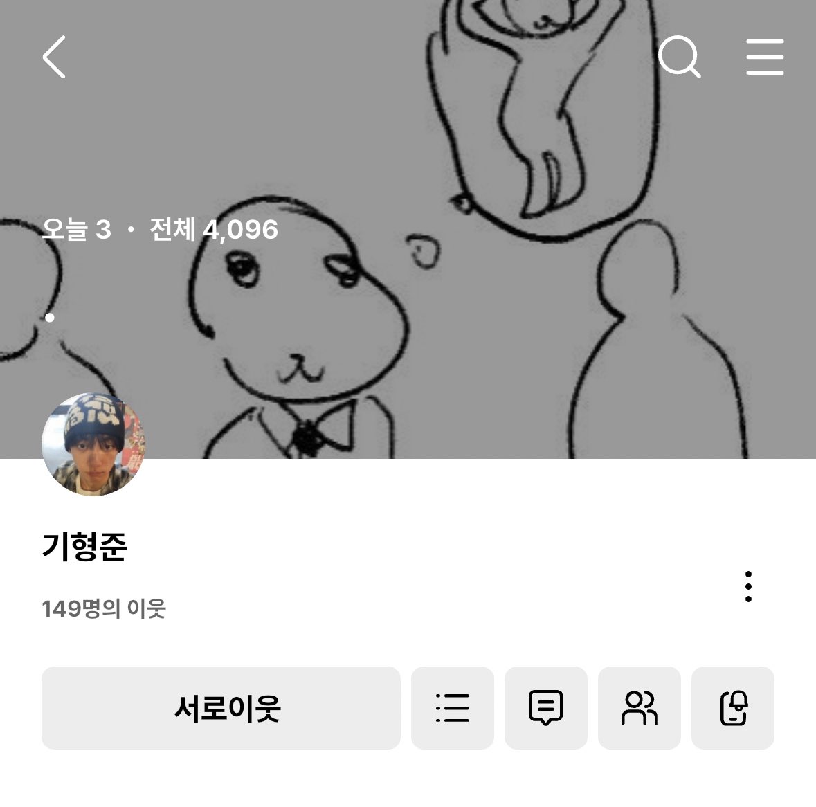 JUN181__'s tweet photo. 언제 바꿨어.???난 지금 행복해요 형준님 https://t.co/a9n2UoT3Zk