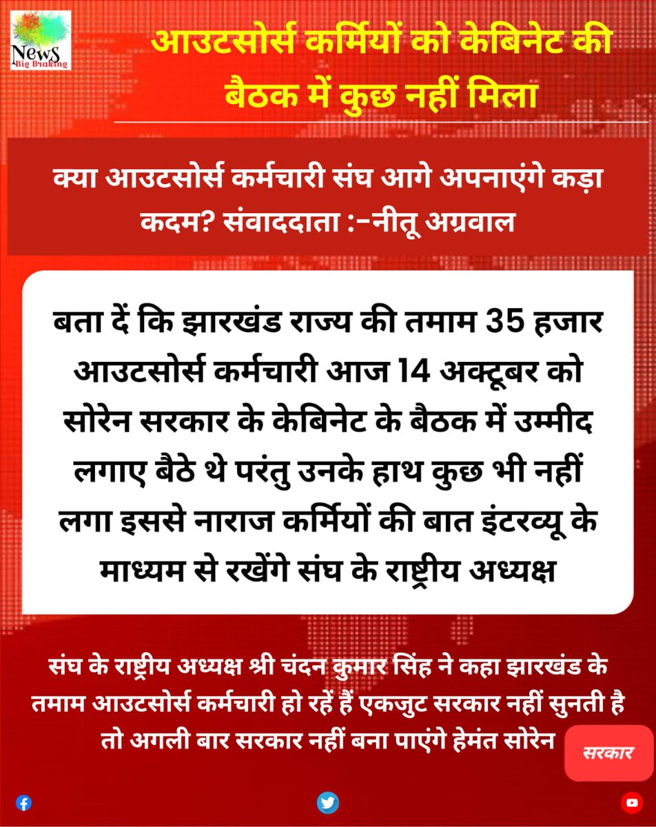 anujji48's tweet photo. @ZeeNews @Anant_Tyagii https://t.co/FKelv3BgzE