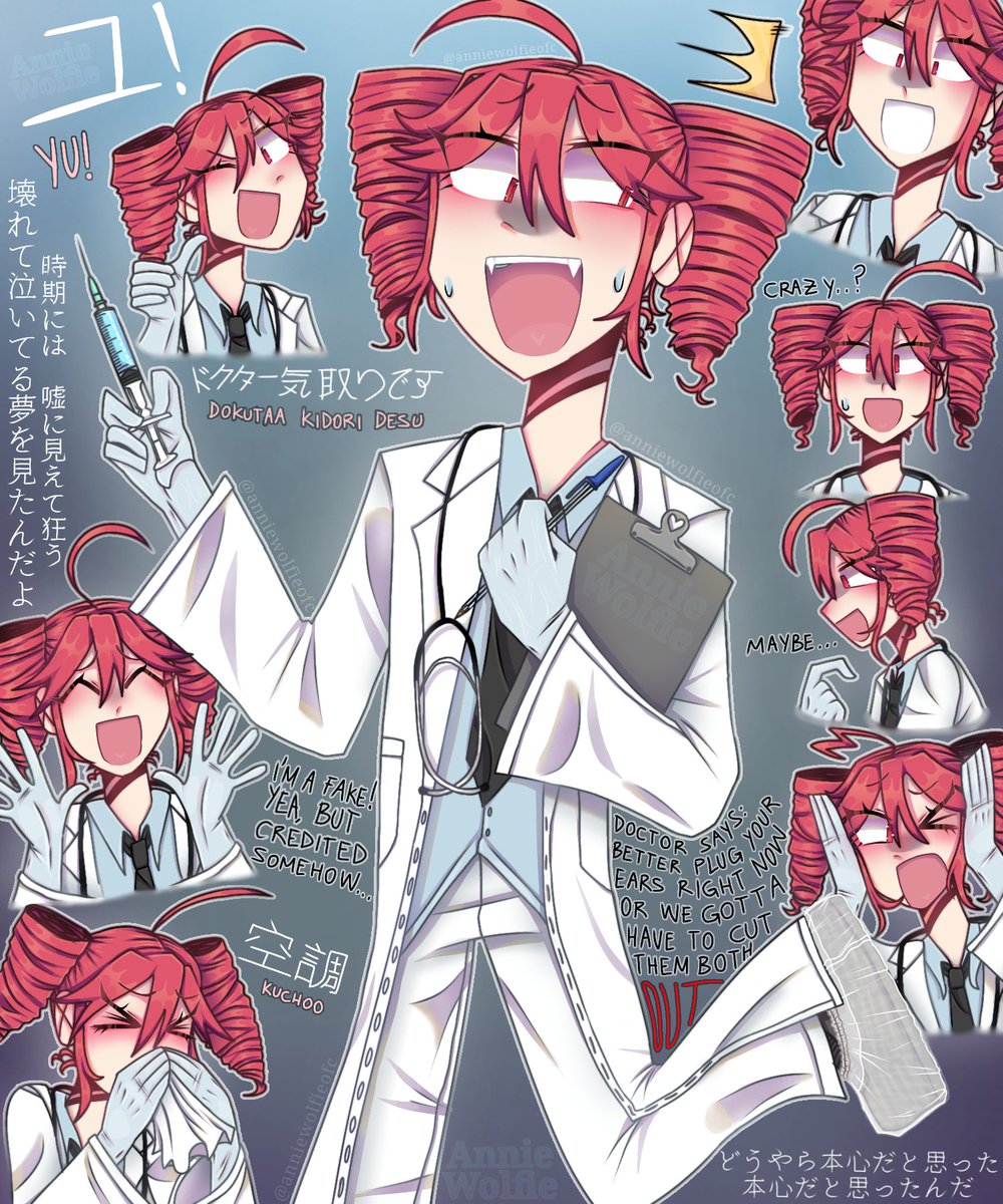 anniewolfieofc's tweet photo. 🩺👩⚕️ YU! 💉🥼
#vocaloid #vocaloidfandom #vocaloidfanart #utau #utauloid #synthv #fanart #重音テト #kasaneteto #kasanetetofanart #teto #tetokasane #イガク #igaku #igakumedicine #ibispaintx #alternativeart #altart #art #artwork #artstyle #digitalart #illustration
(Sept. 14th-16th) https://t.co/yc4tj3wWcC