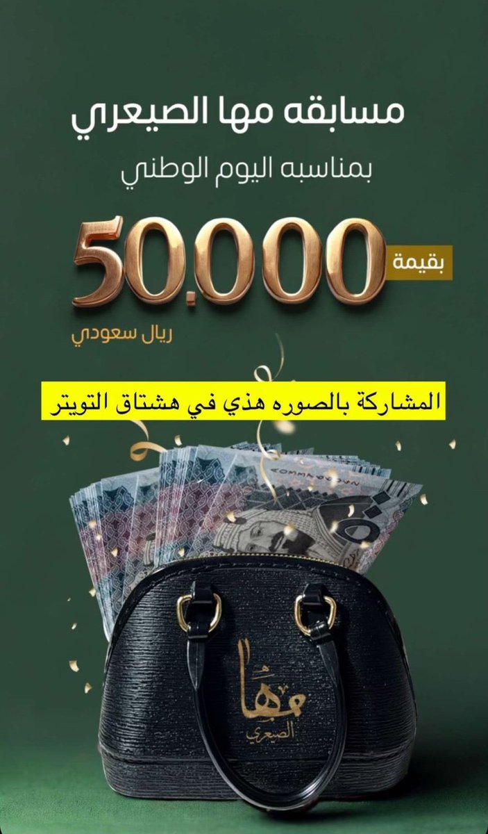 11Prences1's tweet photo. #مها_الصيعري
اللهم صل على محمد وعلى آل محمد كما صليت على إبراهيم و على آل إبراهيم إنك حميد مجيد 
و بارك على محمد و على آل محمد كما باركت على إبراهيم و على آل إبراهيم إنك حميد مجيد https://t.co/8ycS3E20w0