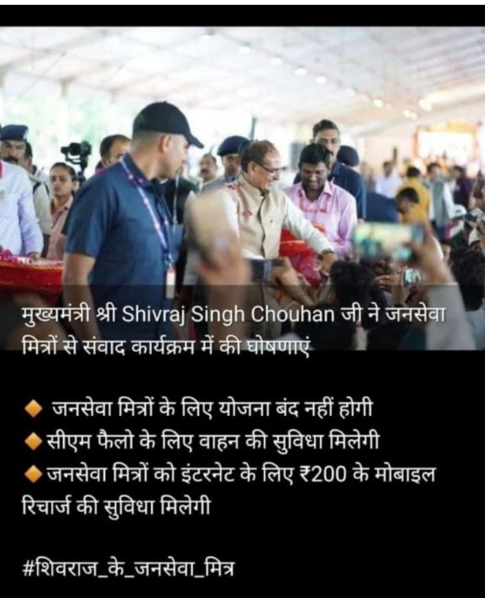 VikashSahu68725's tweet photo. मोदी है तो मुमकिन है के दावे करने वाली सरकार नाकाम हुई एक भी वादा पूरा नहीं किया @AmitShah @PMOIndia @udaypratapmp
@CMMadhyaPradesh @OfficeofSSC
@UmangSinghar @jitupatwari @BansalNewsMPCG @myogioffice @schooledump @DrMohanYadav51 @GUEST__TEACHAER @INCIndia @JansamparkMP https://t.co/1HNjQ5vuJv