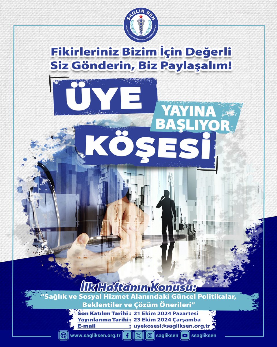 Sağlık-Sen Üye Köşesi, yayına 23 Ekim 2024 Çarşamba günü itibariyle başlıyor. 

Üyelerin deneyim, görüş ve önerilerini tüm sağlık ve sosyal hizmet profesyonelleriyle paylaşabileceği Üye Köşesi’nin ilk konusu “Sağlık ve Sosyal Hizmet Alanındaki Güncel Politikalar, Beklentiler ve