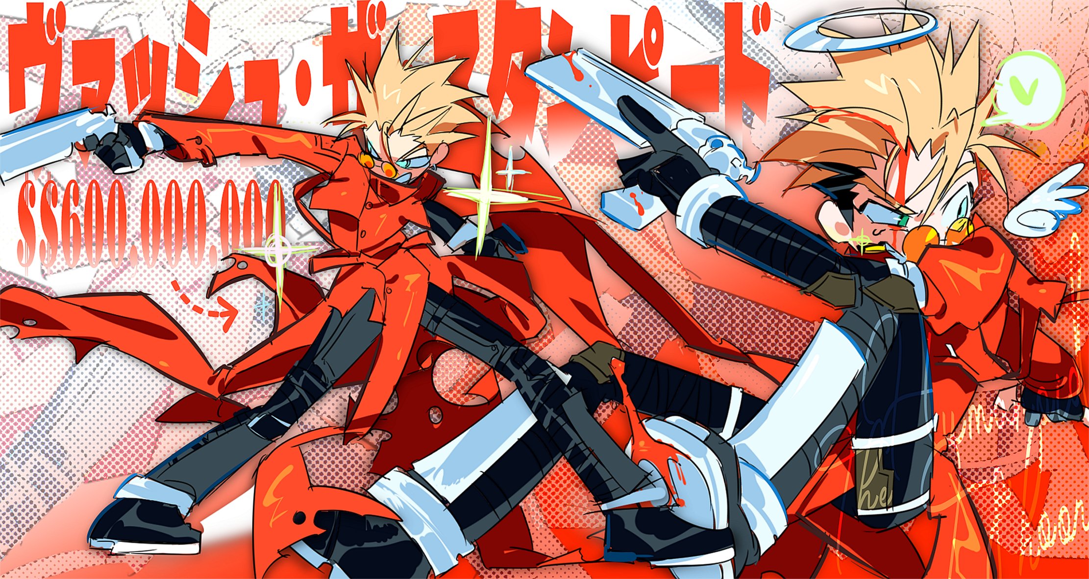 トライガン　アーカイブス 限定】【貴重！】トライガン アーカイブス TRIGUN ARCHIVES