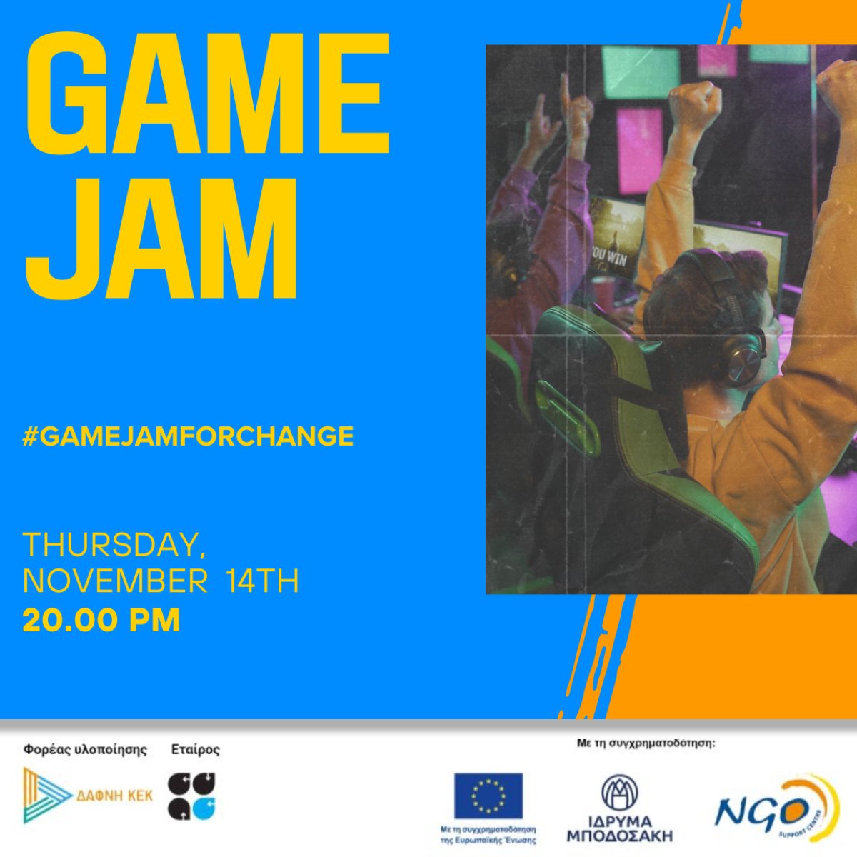 Game Developers Association of Greece 🎮💙 tweet media