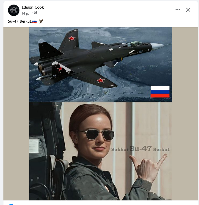 NAFO_Hungary's tweet photo. 🚀 🚀 Captain Marvel újra akcióban! Most a Su-47 tesztpilótájaként kapták lencsevégre a lelkes orosz propagandisták...
#Russia #Stronk #Kremlin #Propganda #SU47 #CaptainMarvel https://t.co/ZdDnxwGXQ3