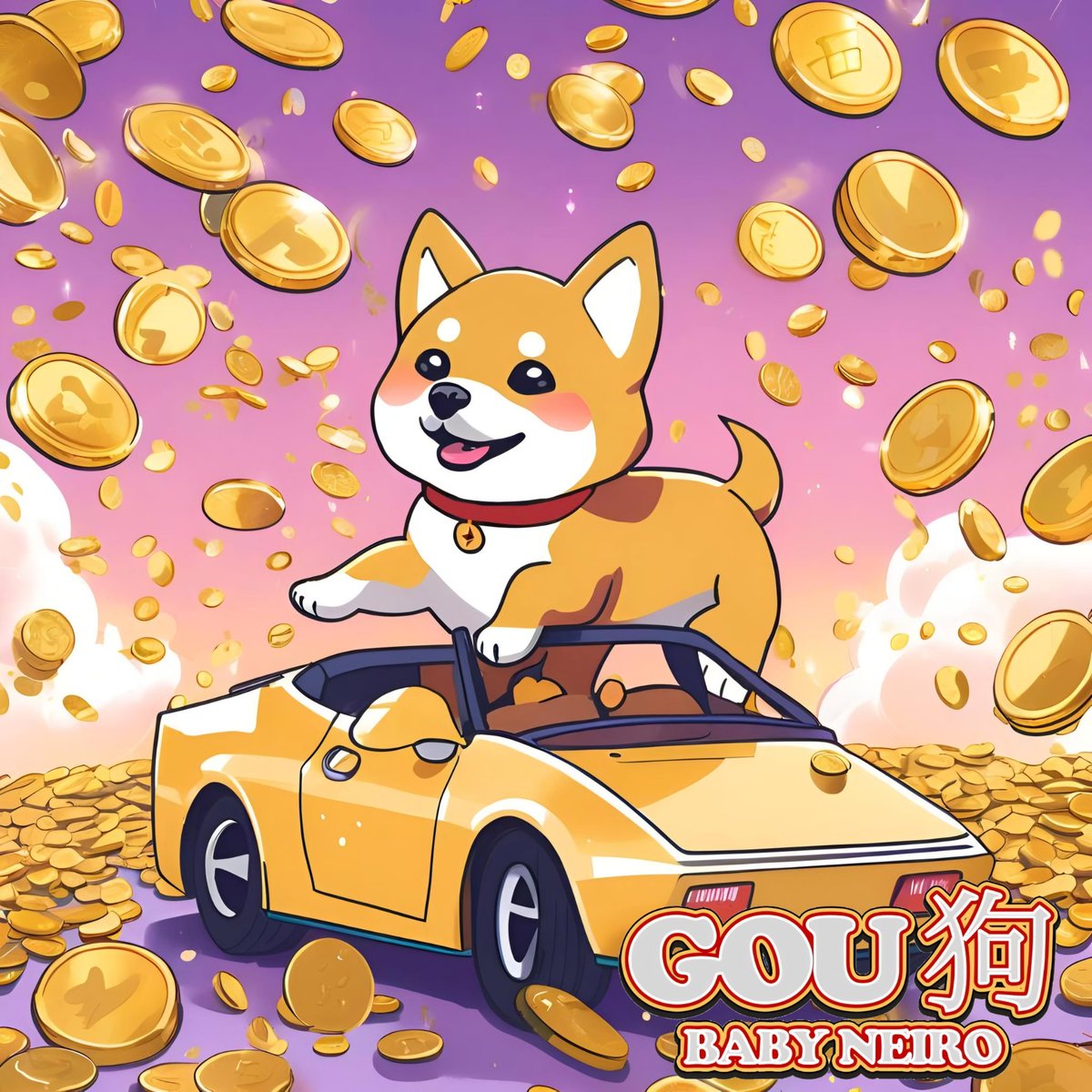 OkyFadlan17's tweet photo. @GouOnETH here we gou $GOU @GouOnETH 
My submission 
$GOU $NEIRO $SHIB $FLOKI $DOGE https://t.co/L4pDPxTakx