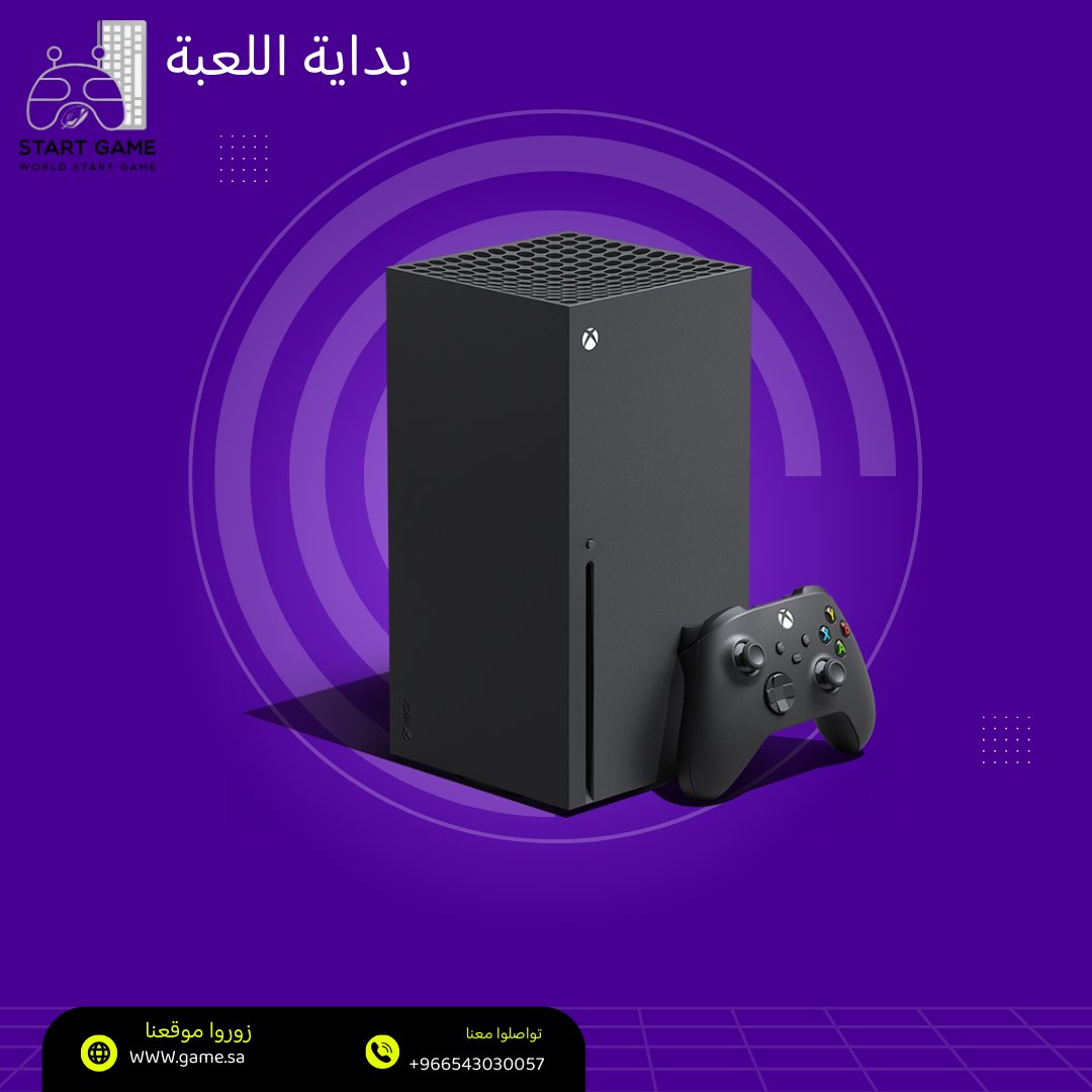 متوفر لدينا أجهزة ألعاب الكونسل الجديد والمستعمل في متجرنا أو في موقعنا الالكتروني 
GAME.SA
او تواصلوا معنا في حساباتنا على مواقع التواصل المتواجدة في البايو
#بداية_اللعبة #game #بلايستيشن٥ #بلايسيشن4 #أكسبوكس 
#playstation #playstation4 #playstation5 #xbox
