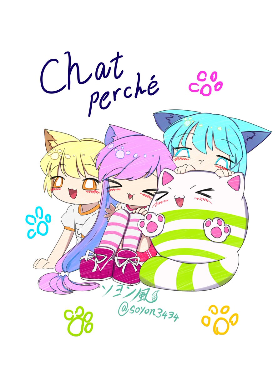 ソヨン風🍃 tweet media